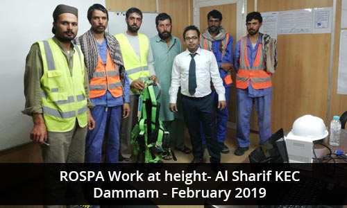 NEBOSH IN-HOUSE BATCH