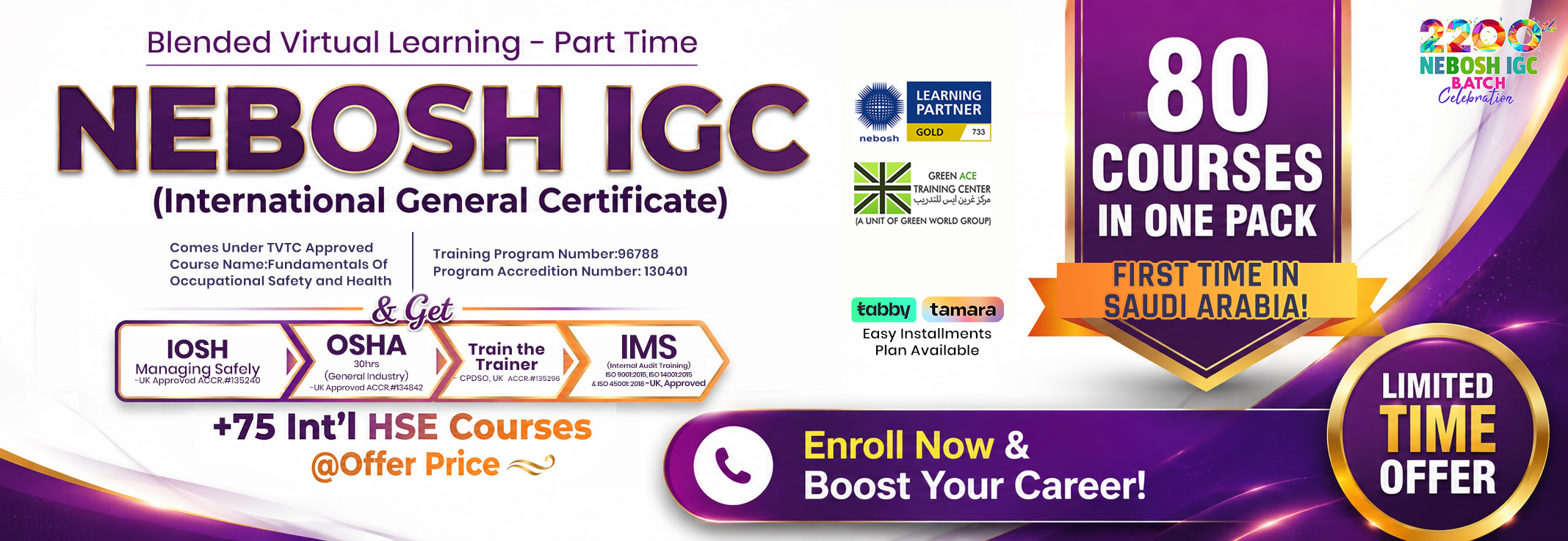 1450X500_IGC_ksa_1-9-26